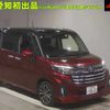 toyota roomy 2021 -TOYOTA 【名古屋 508ﾉ5022】--Roomy M900A-0633706---TOYOTA 【名古屋 508ﾉ5022】--Roomy M900A-0633706- image 1