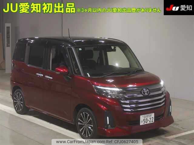 toyota roomy 2021 -TOYOTA 【名古屋 508ﾉ5022】--Roomy M900A-0633706---TOYOTA 【名古屋 508ﾉ5022】--Roomy M900A-0633706- image 1