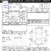 suzuki wagon-r 2009 CFJ1686268 image 3