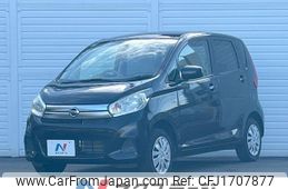 nissan dayz 2016 CFJ1707877
