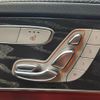 mercedes-benz c-class 2015 CFJ1535164 image 8