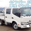 hino dutro 2022 CFJ1020832 image 1
