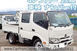 hino dutro 2022 CFJ1020832