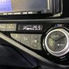 toyota aqua 2015 -TOYOTA--AQUA DAA-NHP10--NHP10-6452996---TOYOTA--AQUA DAA-NHP10--NHP10-6452996- image 7