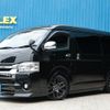 toyota hiace-wagon 2019 -TOYOTA--Hiace Wagon CBA-TRH214W--TRH214-0055535---TOYOTA--Hiace Wagon CBA-TRH214W--TRH214-0055535- image 1