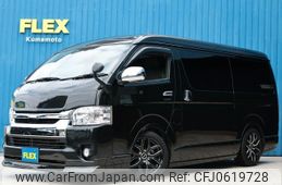 toyota hiace-wagon 2019 -TOYOTA--Hiace Wagon CBA-TRH214W--TRH214-0055535---TOYOTA--Hiace Wagon CBA-TRH214W--TRH214-0055535-