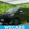 toyota voxy 2017 quick_quick_3BA-ZRR85W_ZRR85-0075689 image 1