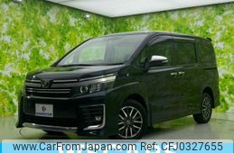 toyota voxy 2017 quick_quick_3BA-ZRR85W_ZRR85-0075689