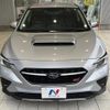 subaru levorg 2023 quick_quick_VN5_VN5-052312 image 15
