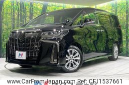 toyota alphard 2021 CFJ1537661