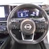 nissan note 2021 -NISSAN--Note SNE13--111875---NISSAN--Note SNE13--111875- image 6