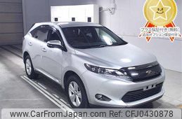 toyota harrier 2014 -TOYOTA--Harrier ZSU60W-0022943---TOYOTA--Harrier ZSU60W-0022943-