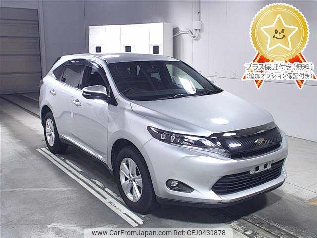 toyota harrier 2014 -TOYOTA--Harrier ZSU60W-0022943---TOYOTA--Harrier ZSU60W-0022943- image 1