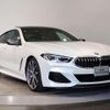 bmw 8-series 2021 CFJ1810343 image 10