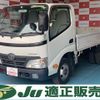 toyota dyna-truck 2009 GOO_NET_EXCHANGE_0902389A30210417W003 image 1