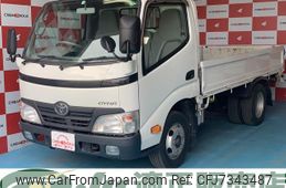 toyota dyna-truck 2009 GOO_NET_EXCHANGE_0902389A30210417W003