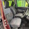 suzuki solio 2023 CFJ1717354 image 8