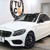 mercedes-benz amg 2016 -MERCEDES-BENZ--AMG CBA-205064--WDD2050642F430415---MERCEDES-BENZ--AMG CBA-205064--WDD2050642F430415- image 11