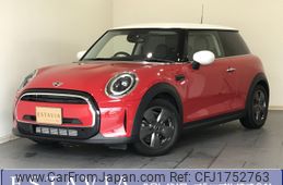mini mini-others 2022 CFJ1752763