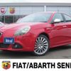 alfa-romeo giulietta 2014 -ALFA ROMEO--Alfa Romeo Giulietta ABA-940141--ZAR94000007316642---ALFA ROMEO--Alfa Romeo Giulietta ABA-940141--ZAR94000007316642- image 1