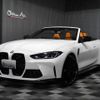 bmw m4 2024 CFJ1539040 image 1