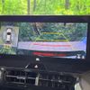 toyota harrier-hybrid 2022 CFJ1507286 image 4