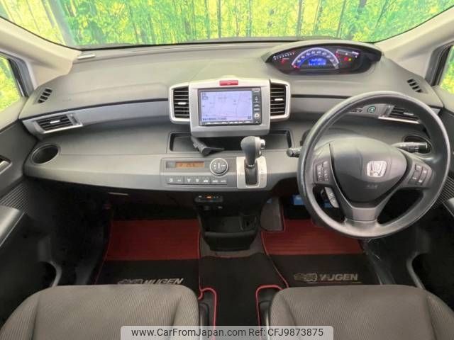 honda freed 2012 -HONDA--Freed DBA-GB3--GB3-1451955---HONDA--Freed DBA-GB3--GB3-1451955- image 2