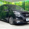 nissan serena 2019 -NISSAN--Serena DAA-GFC27--GFC27-144452---NISSAN--Serena DAA-GFC27--GFC27-144452- image 18