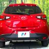 mazda demio 2017 -MAZDA--Demio LDA-DJ5AS--DJ5AS-300749---MAZDA--Demio LDA-DJ5AS--DJ5AS-300749- image 16