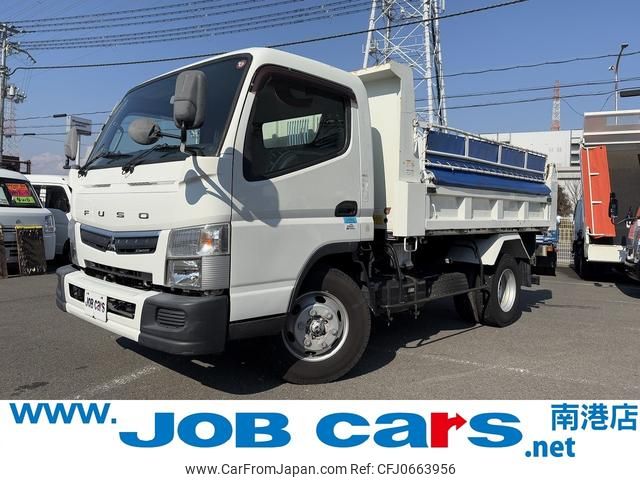 mitsubishi-fuso canter 2018 GOO_NET_EXCHANGE_0700067A30250120W001 image 1