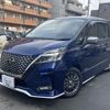 nissan serena 2020 quick_quick_DAA-HFC27_HFC27-067008 image 13