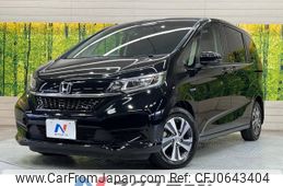 honda freed 2021 -HONDA--Freed 6AA-GB7--GB7-3138219---HONDA--Freed 6AA-GB7--GB7-3138219-