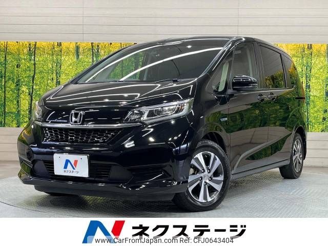 honda freed 2021 -HONDA--Freed 6AA-GB7--GB7-3138219---HONDA--Freed 6AA-GB7--GB7-3138219- image 1