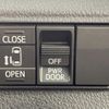 toyota sienta 2015 CFJ1600905 image 4