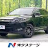 toyota harrier 2014 -TOYOTA--Harrier DBA-ZSU60W--ZSU60-0008040---TOYOTA--Harrier DBA-ZSU60W--ZSU60-0008040- image 1