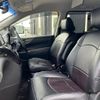 nissan elgrand 2019 quick_quick_DBA-TE52_TE52-113956 image 15