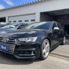 audi s4 2017 -AUDI--Audi S4 ABA-8WCWGF--WAUZZZF40HA097134---AUDI--Audi S4 ABA-8WCWGF--WAUZZZF40HA097134- image 22