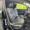 nissan x-trail 2014 -NISSAN--X-Trail DBA-NT32--NT32-006217---NISSAN--X-Trail DBA-NT32--NT32-006217- image 9