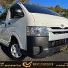 toyota hiace-van 2015 -TOYOTA--Hiace Van LDF-KDH206V--KDH206-6011187---TOYOTA--Hiace Van LDF-KDH206V--KDH206-6011187- image 1