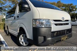 toyota hiace-van 2015 -TOYOTA--Hiace Van LDF-KDH206V--KDH206-6011187---TOYOTA--Hiace Van LDF-KDH206V--KDH206-6011187-