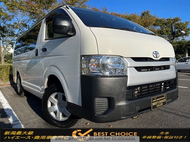 toyota hiace-van 2015 -TOYOTA--Hiace Van LDF-KDH206V--KDH206-6011187---TOYOTA--Hiace Van LDF-KDH206V--KDH206-6011187- image 1