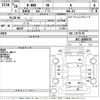 honda n-box 2016 -HONDA--N BOX JF1-1649374---HONDA--N BOX JF1-1649374- image 3