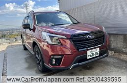 subaru forester 2022 -SUBARU--Forester 4BA-SK5--SK5-022796---SUBARU--Forester 4BA-SK5--SK5-022796-