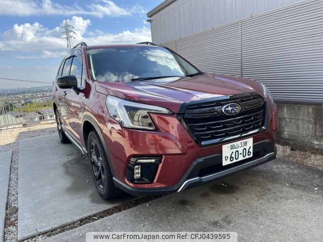 subaru forester 2022 -SUBARU--Forester 4BA-SK5--SK5-022796---SUBARU--Forester 4BA-SK5--SK5-022796- image 1