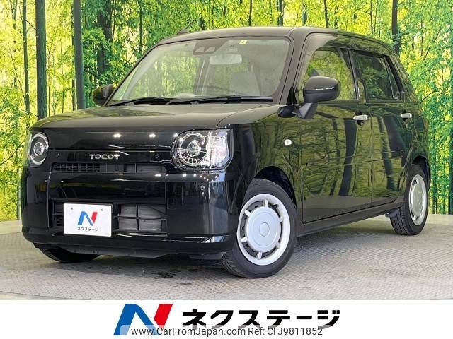 daihatsu mira-tocot 2019 -DAIHATSU--Mira Tocot DBA-LA550S--LA550S-0024259---DAIHATSU--Mira Tocot DBA-LA550S--LA550S-0024259- image 1