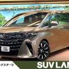 toyota alphard 2024 quick_quick_AAHH45W_AAHH45-0011663 image 1