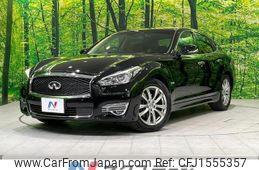 nissan fuga 2015 CFJ1555357