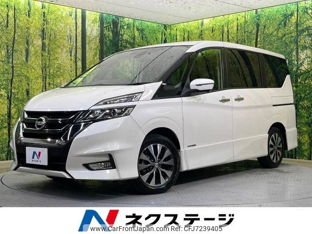 nissan serena 2019 -NISSAN--Serena DAA-GFC27--GFC27-144574---NISSAN--Serena DAA-GFC27--GFC27-144574- image 1