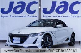 honda s660 2015 quick_quick_DBA-JW5_1007307