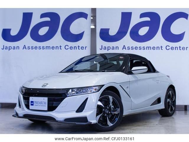 honda s660 2015 quick_quick_DBA-JW5_1007307 image 1